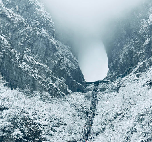 Zhangjiajie Tour Packages