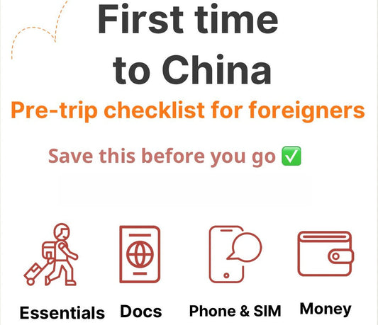 China Custom Tour FAQ