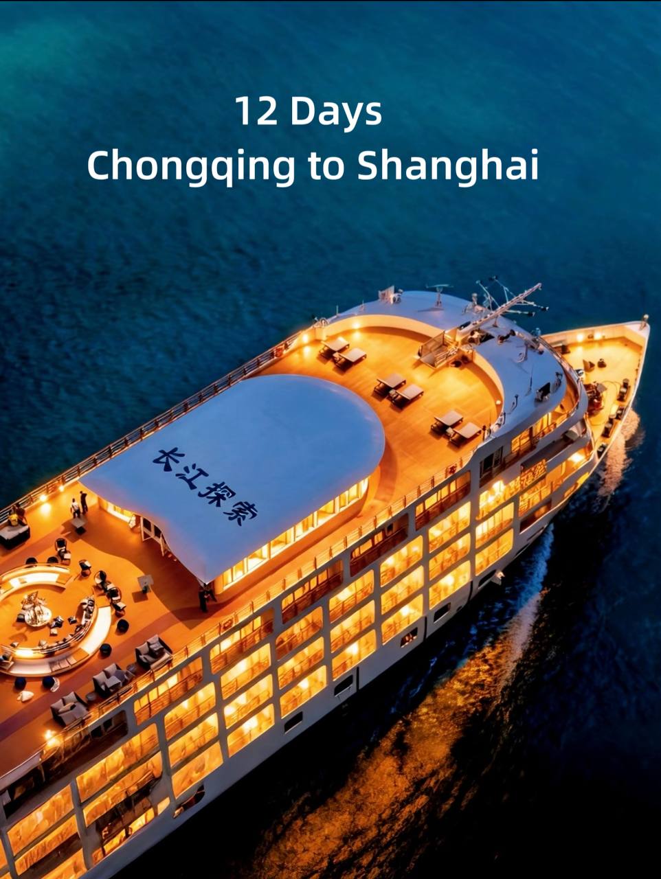 Luxury Yangtze River Cruise | Three Gorges All-Suite Cabin for First-Time Foreign Travelers